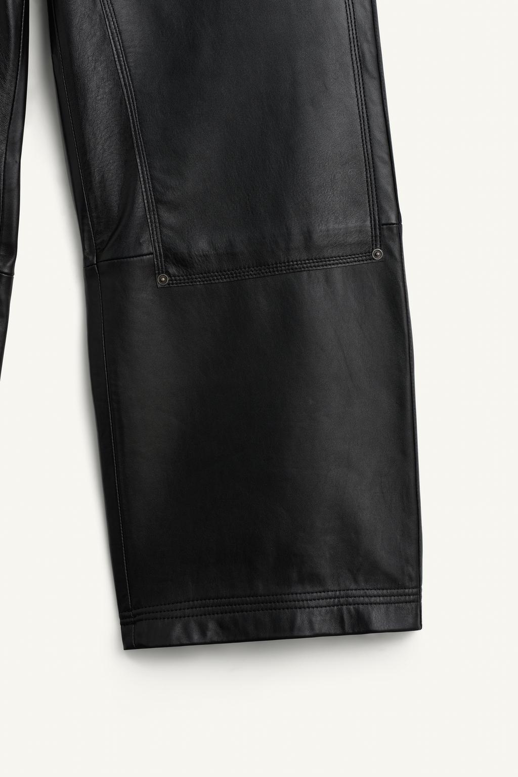 Кожаные брюки