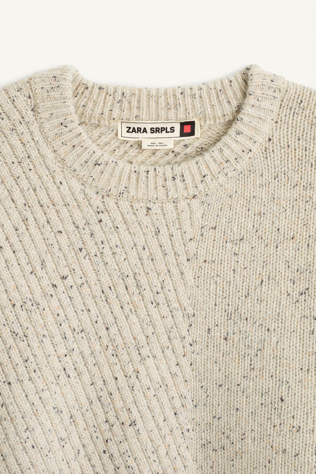 Вязаный жилет