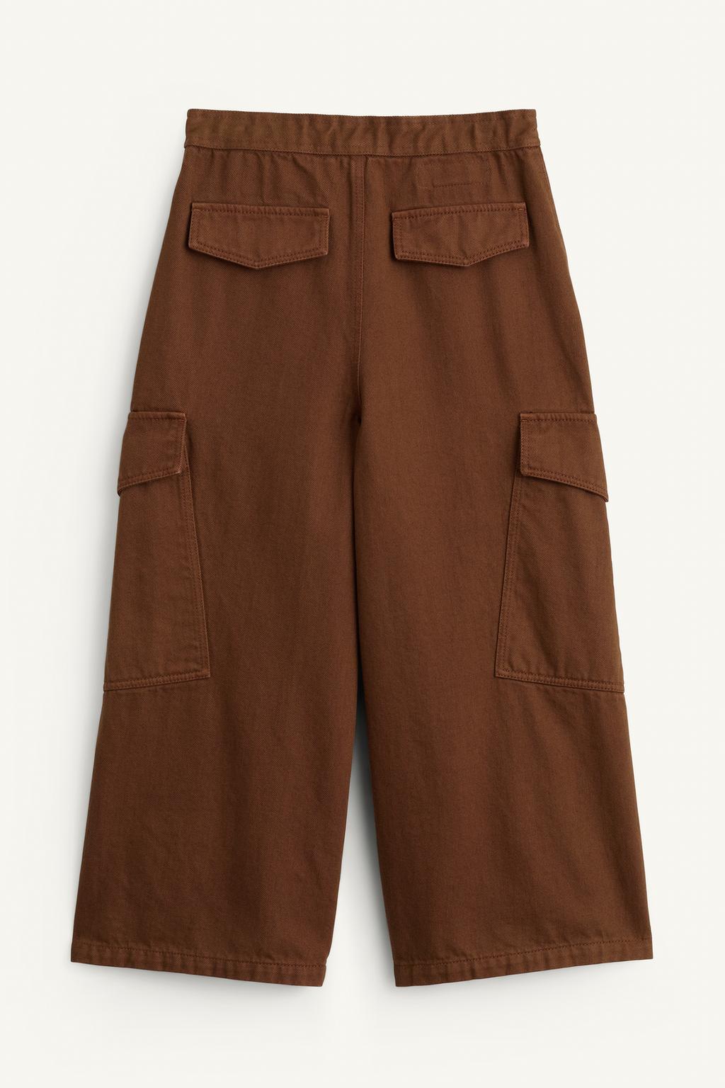 Брюки crg pnt 15