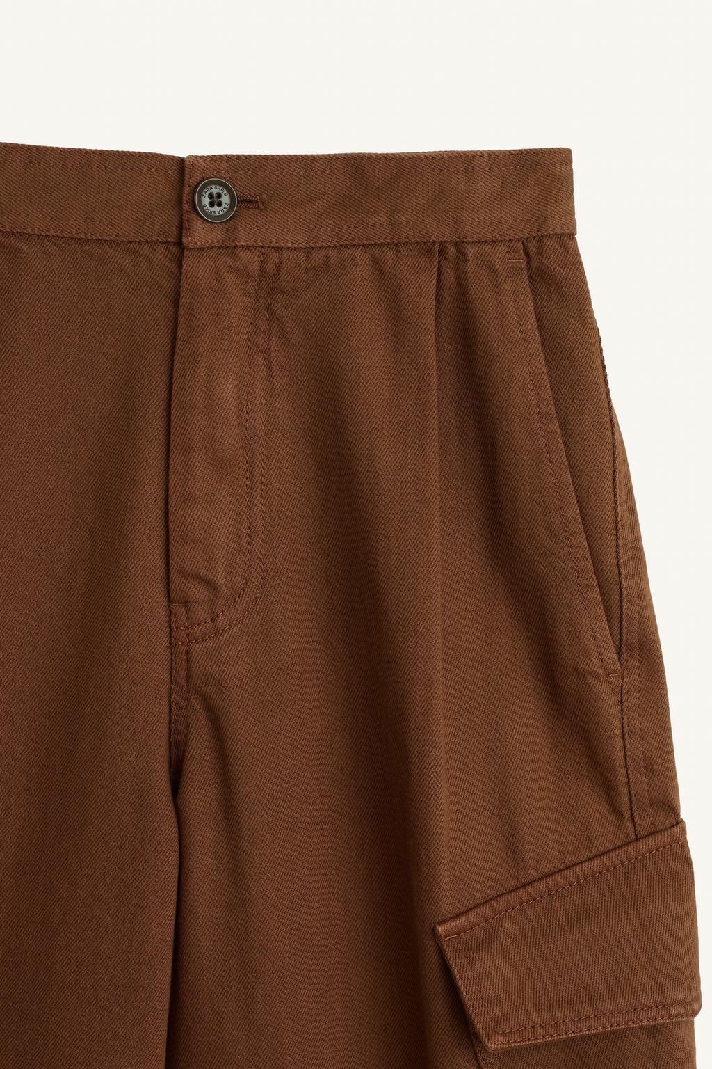 Брюки crg pnt 15