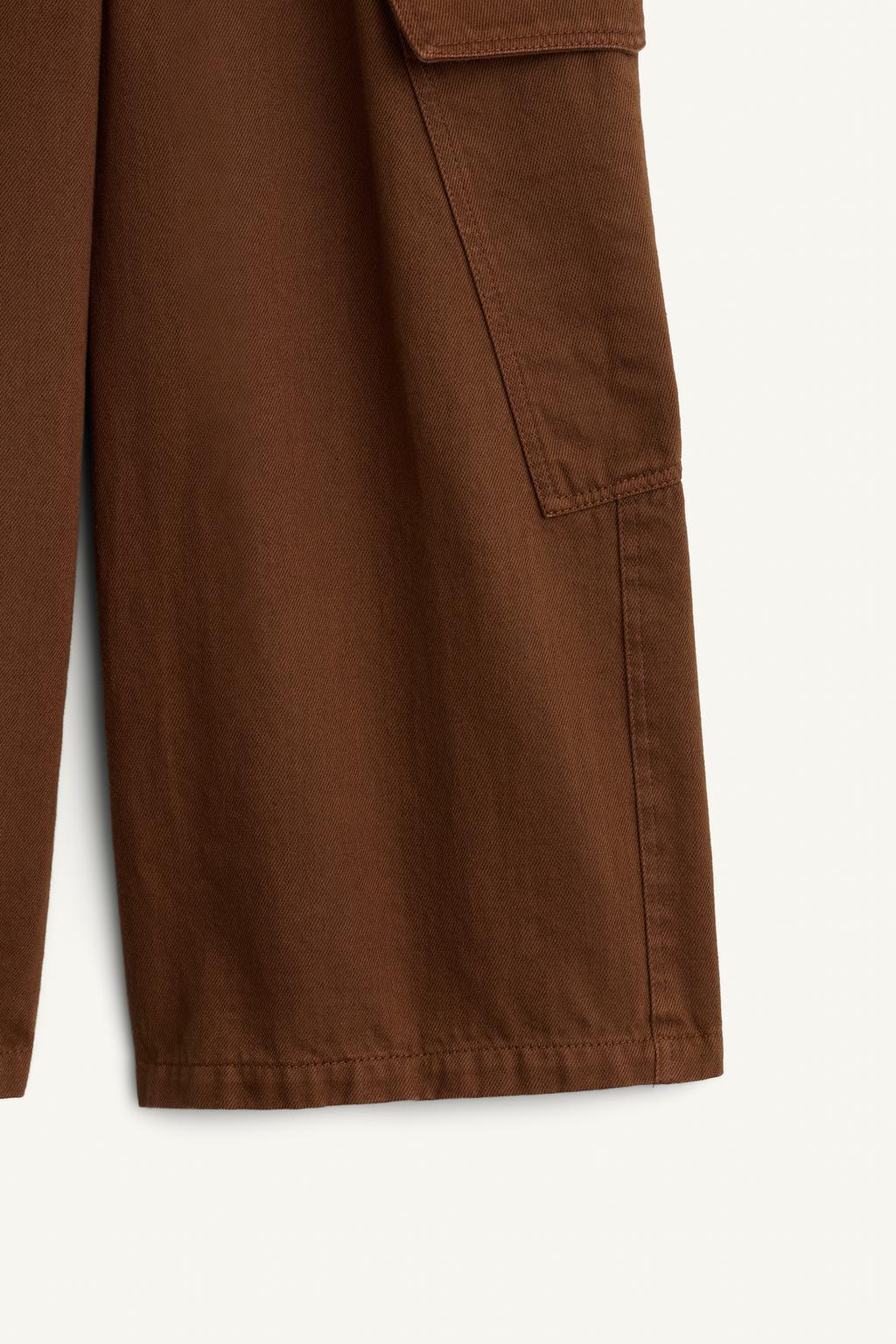 Брюки crg pnt 15