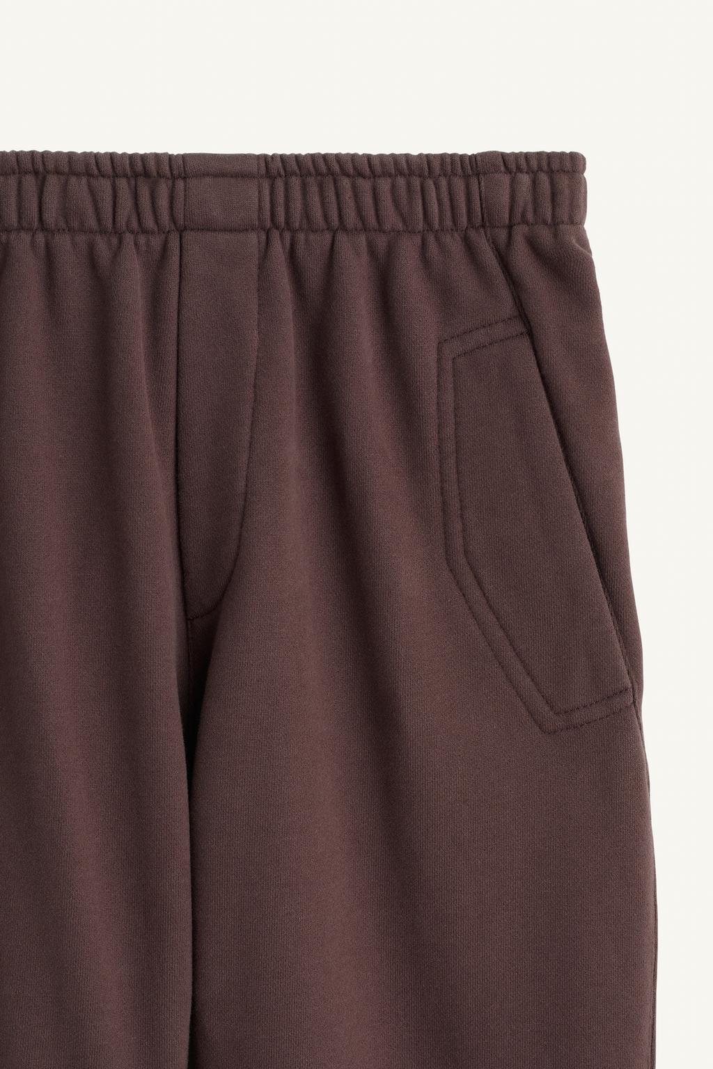 Брюки bsc pnt 15