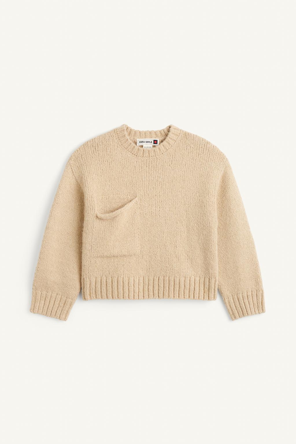 Свитер snd jmpr 15