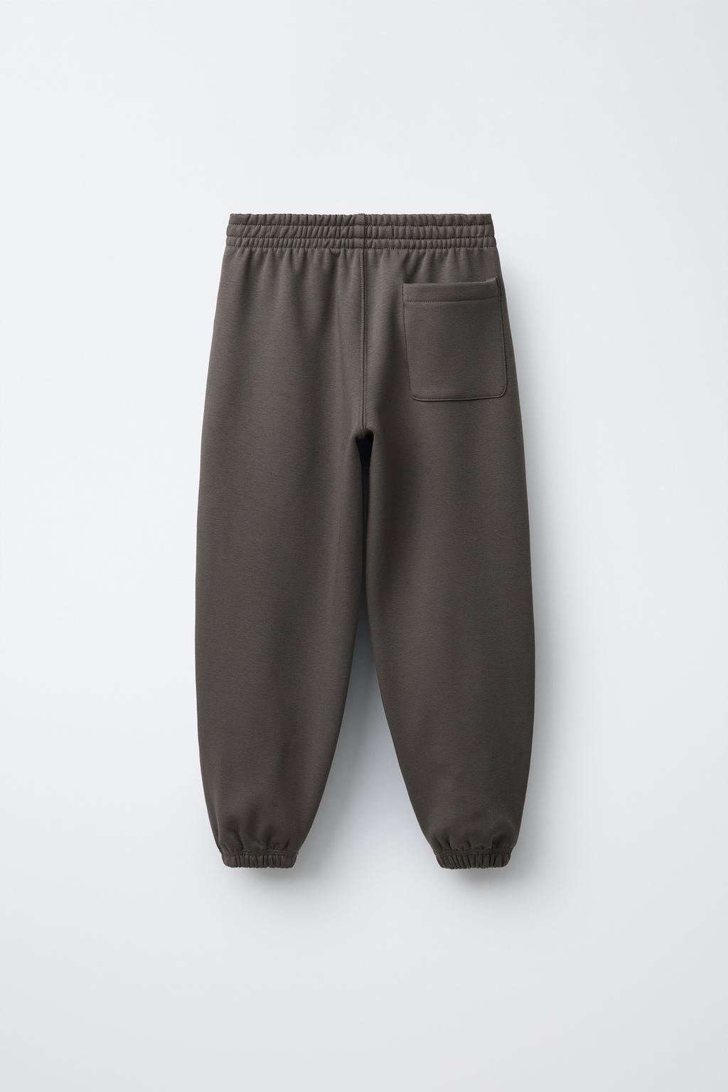 ФУТЕРОВАННЫЕ БРЮКИ BALLOON С НАДПИСЬЮ