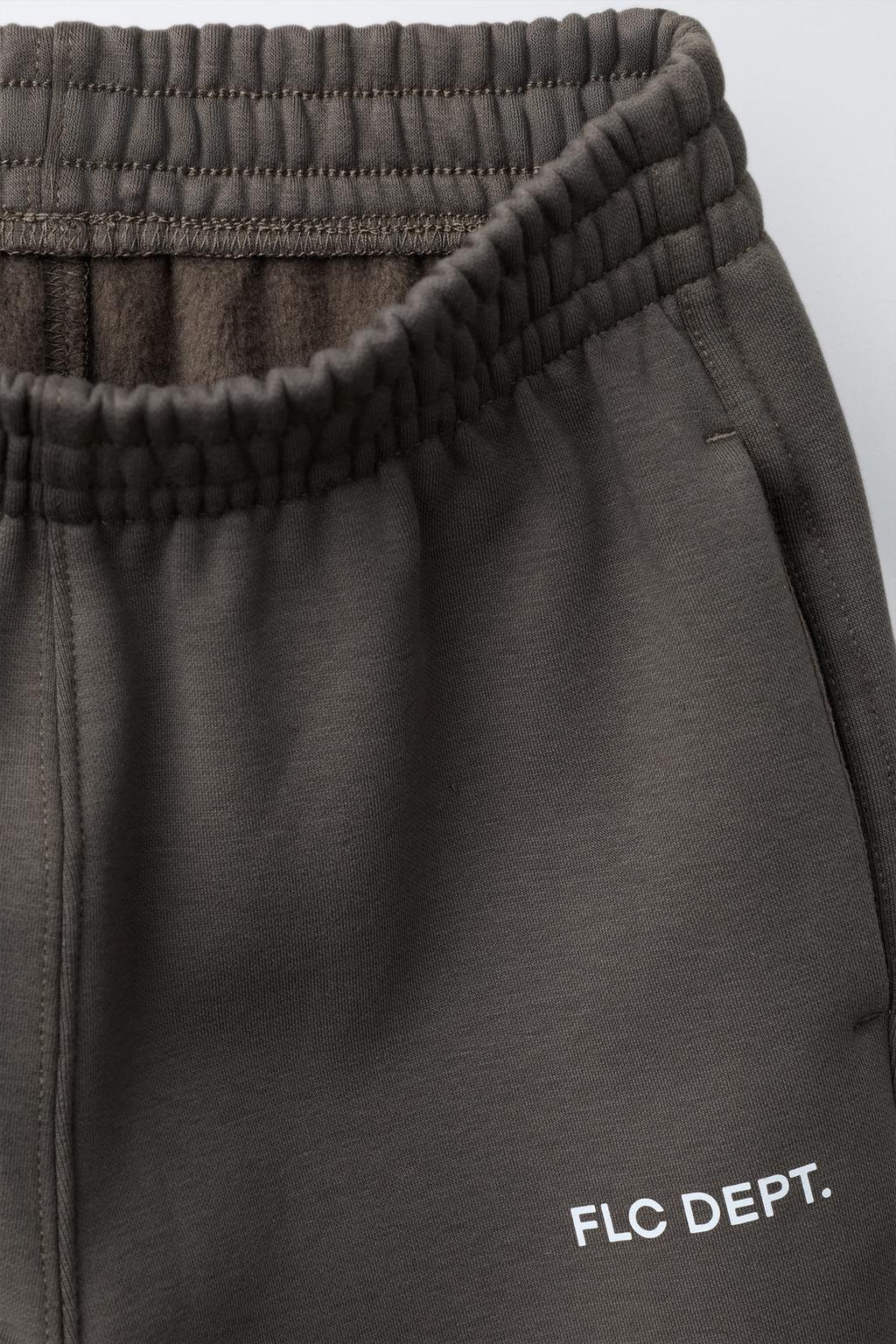 ФУТЕРОВАННЫЕ БРЮКИ BALLOON С НАДПИСЬЮ