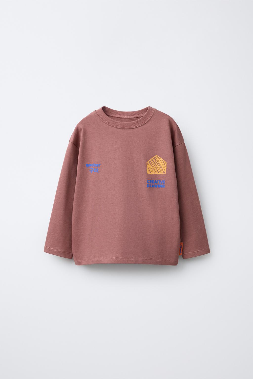 ФУТБОЛКА MEDIUM WEIGHT GOOBER ®