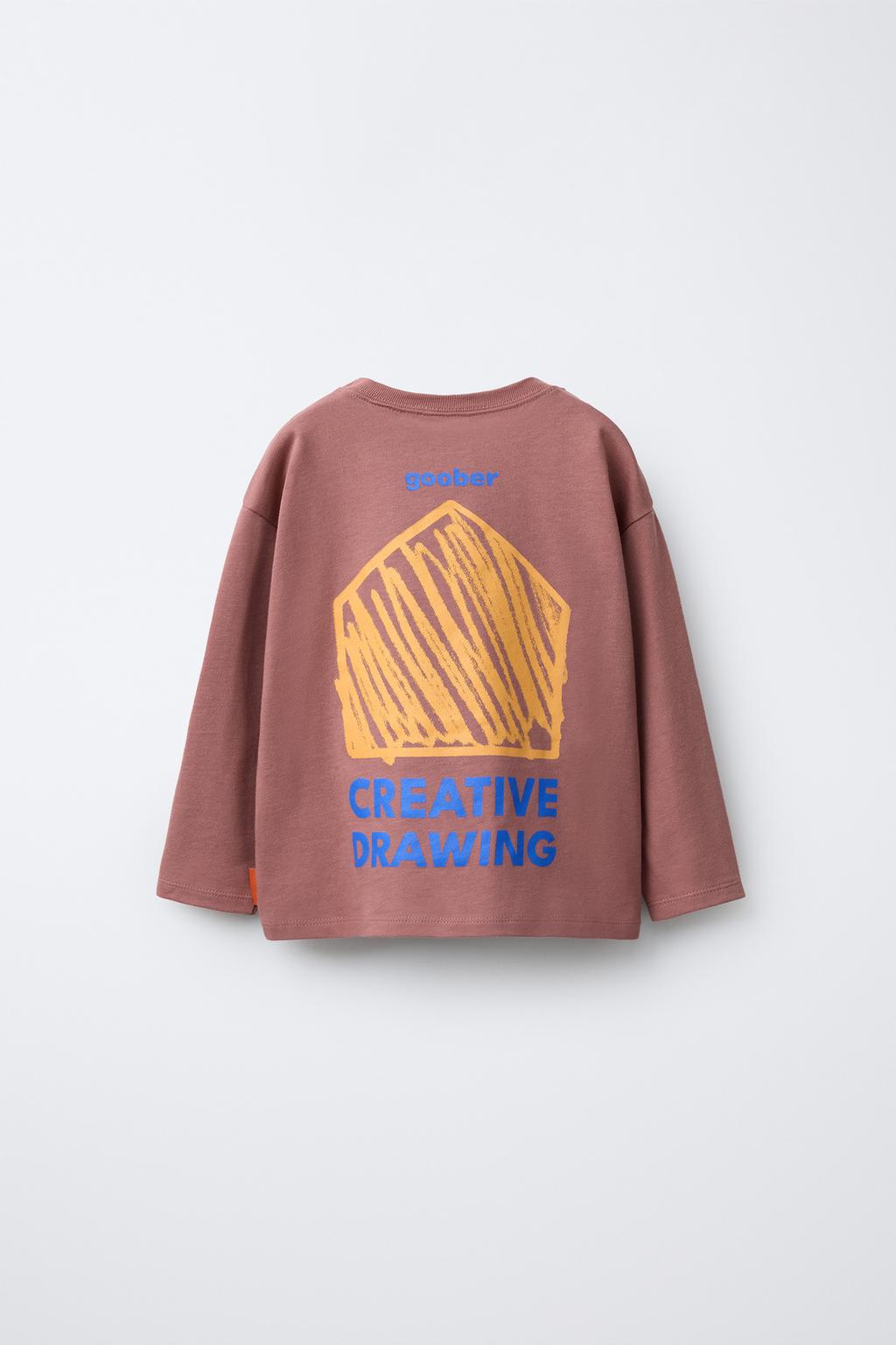 ФУТБОЛКА MEDIUM WEIGHT GOOBER ®