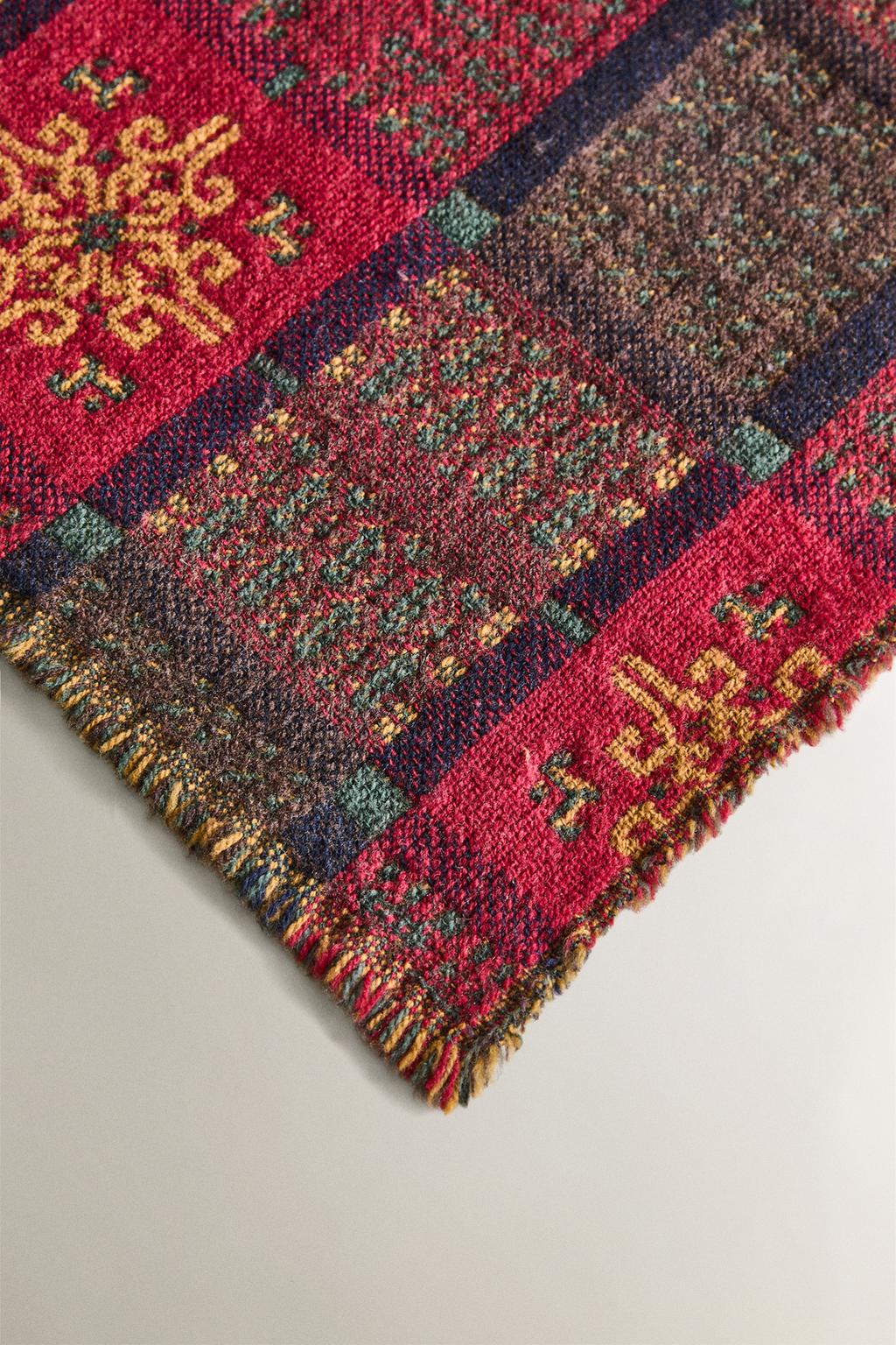 Плед с геометрическим узором для рождества