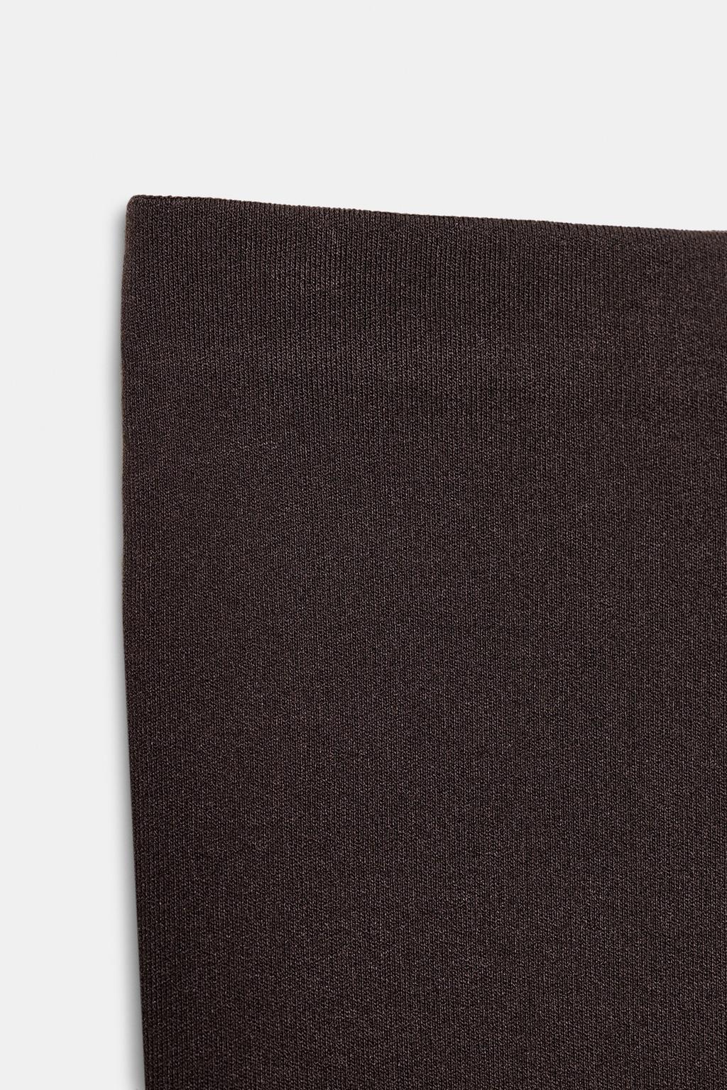 ТРИКОТАЖНЫЕ БРЮКИ ПРЯМОГО КРОЯ