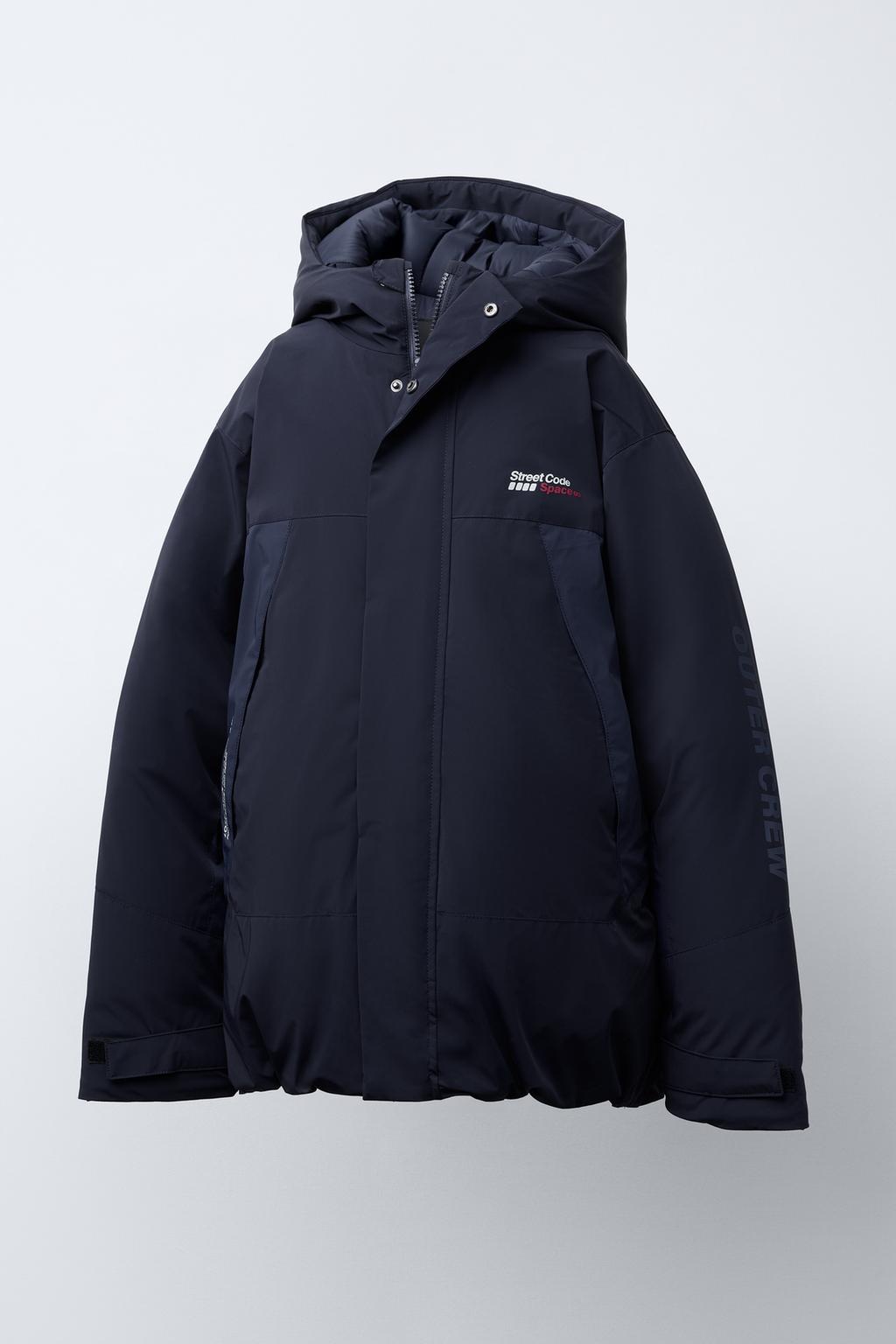 СТЕГАНАЯ КУРТКА В СТИЛЕ КОЛОР-БЛОК