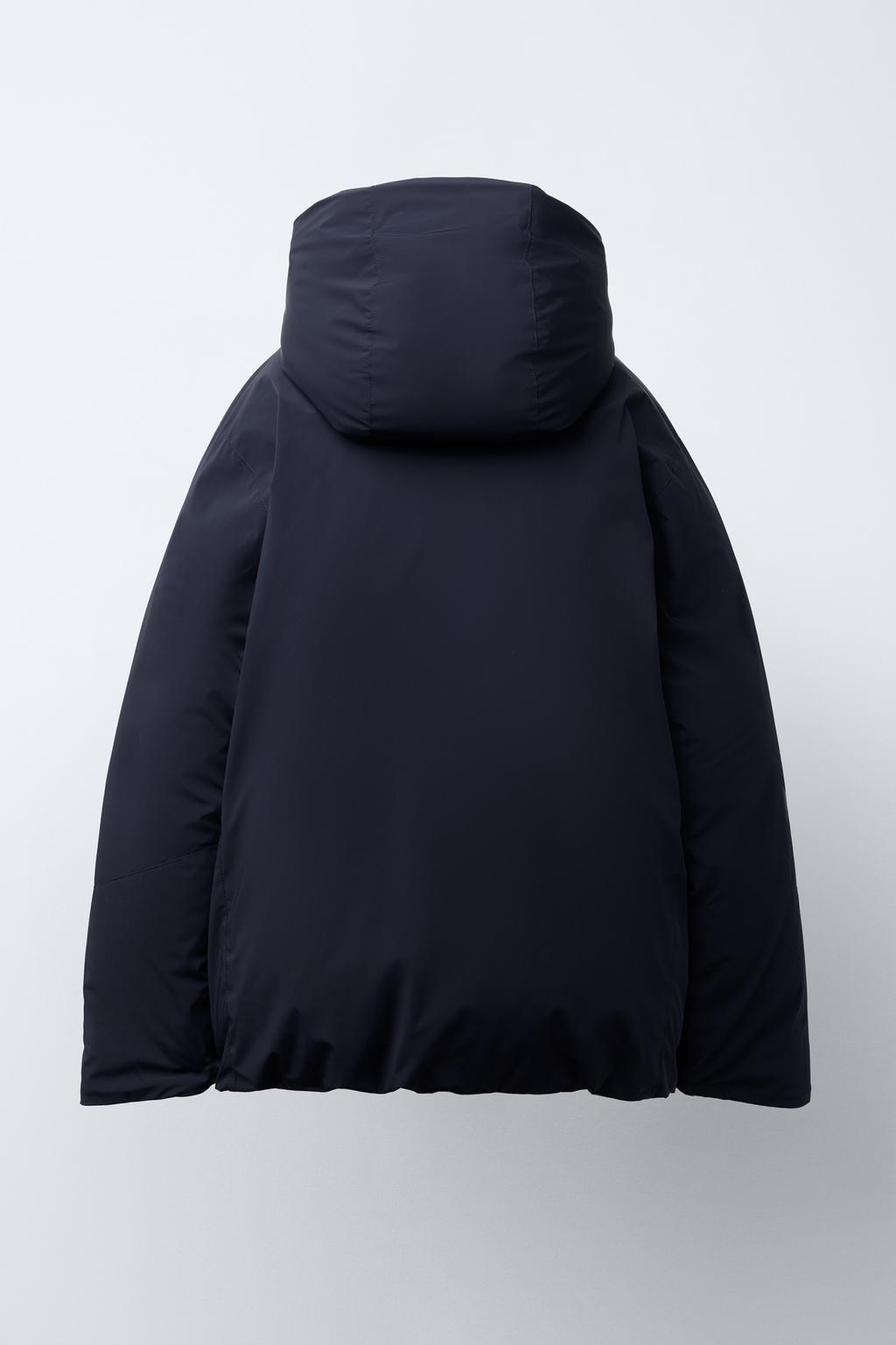 СТЕГАНАЯ КУРТКА В СТИЛЕ КОЛОР-БЛОК