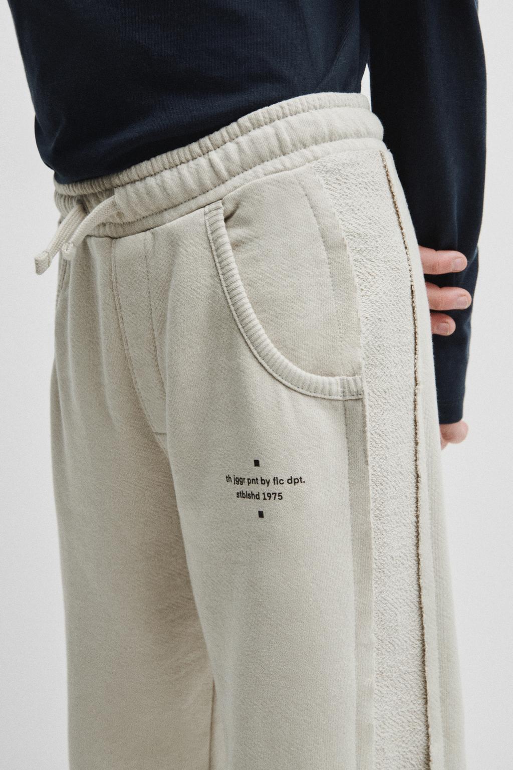 БРЮКИ-ДЖОГГЕРЫ ИЗ КОМБИНИРОВАННОЙ ТКАНИ