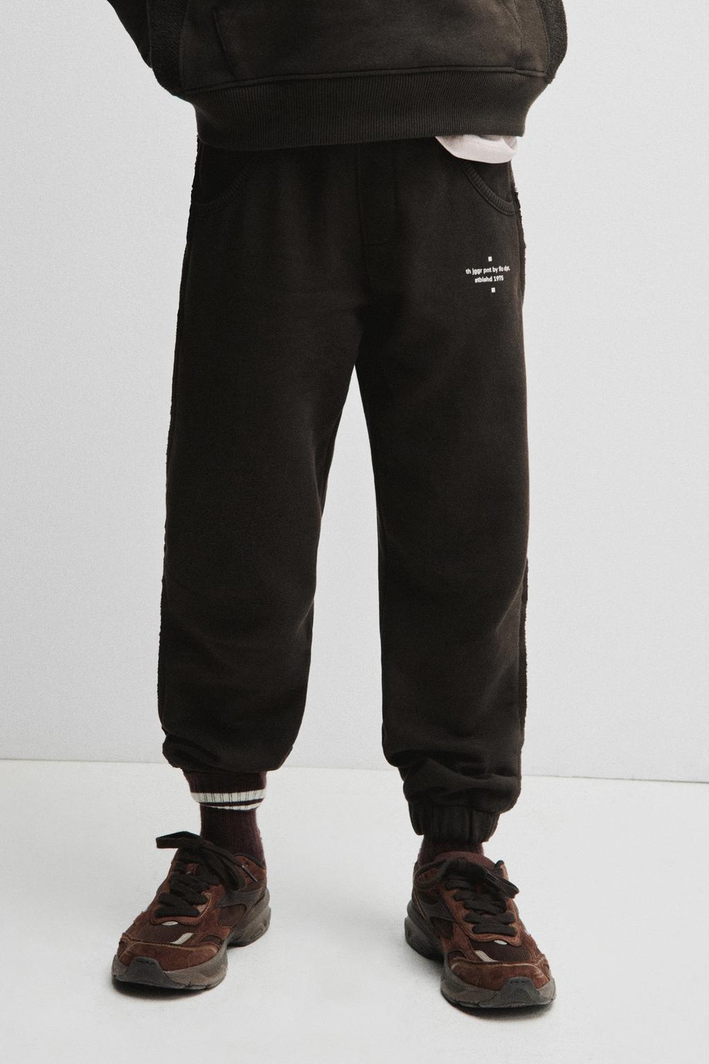 КОМБИНИРОВАННЫЕ БРЮКИ-ДЖОГГЕРЫ ИЗ МЯГКОЙ ТКАНИ