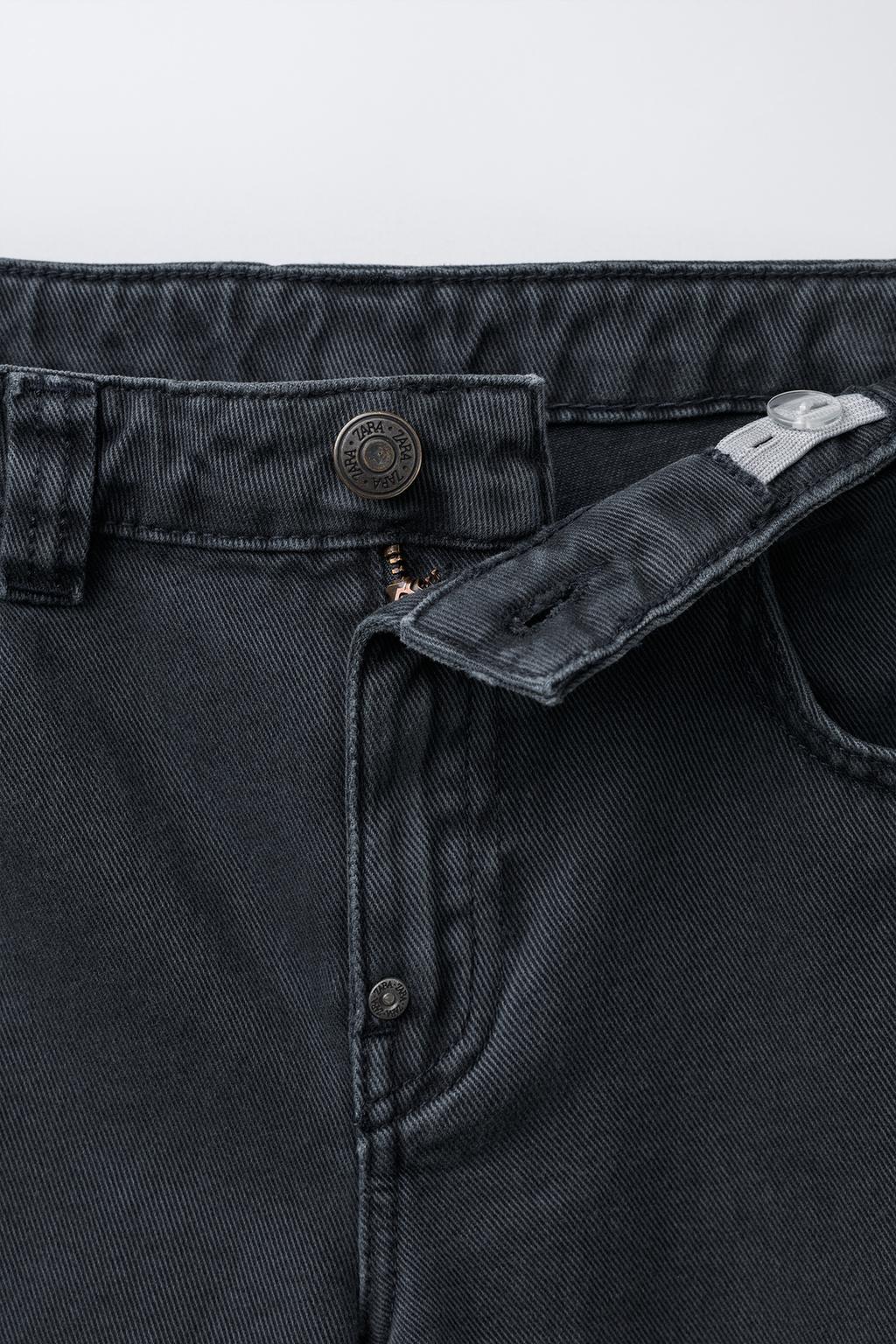 СВОБОДНЫЕ БРЮКИ ИЗ САРЖИ