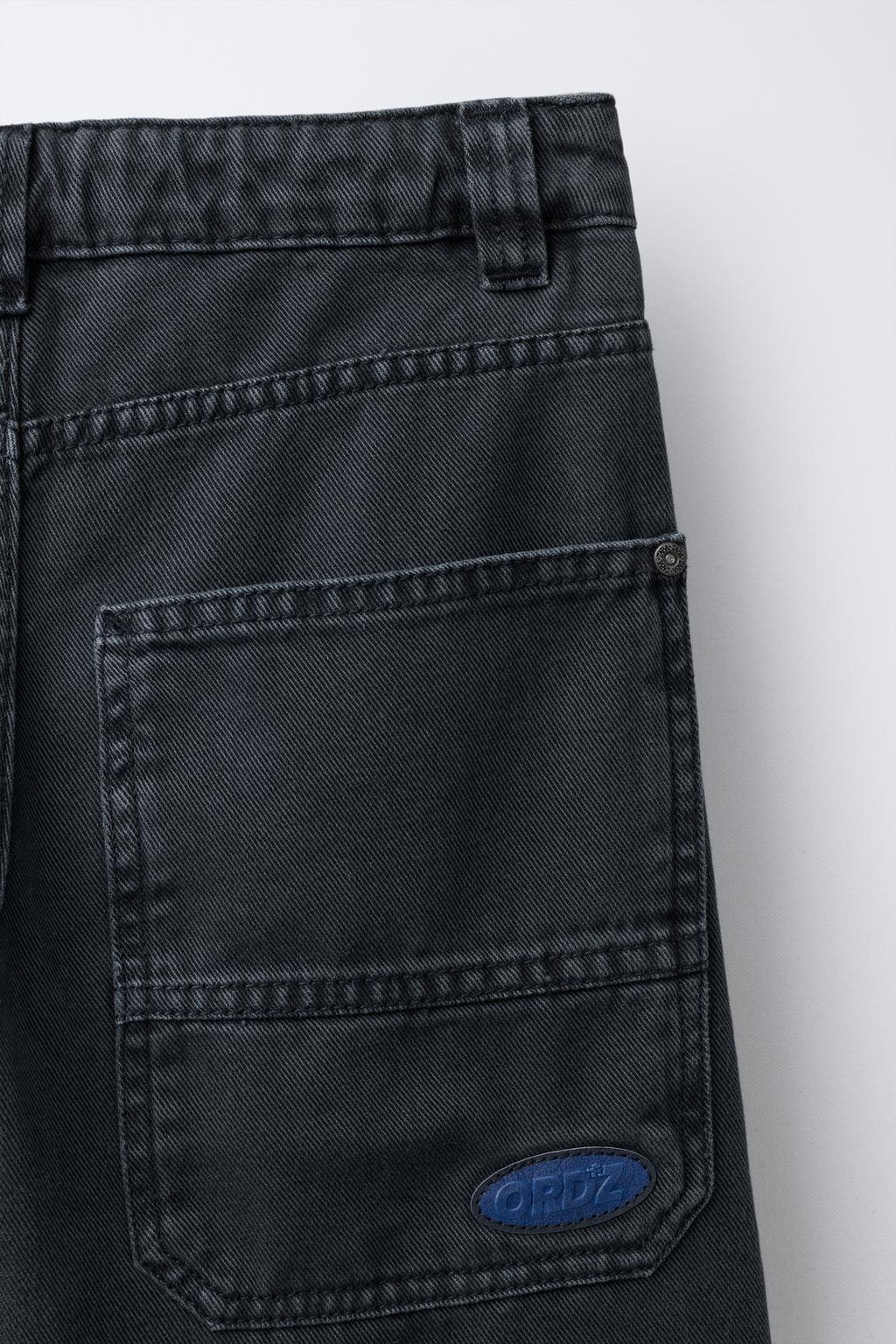 СВОБОДНЫЕ БРЮКИ ИЗ САРЖИ