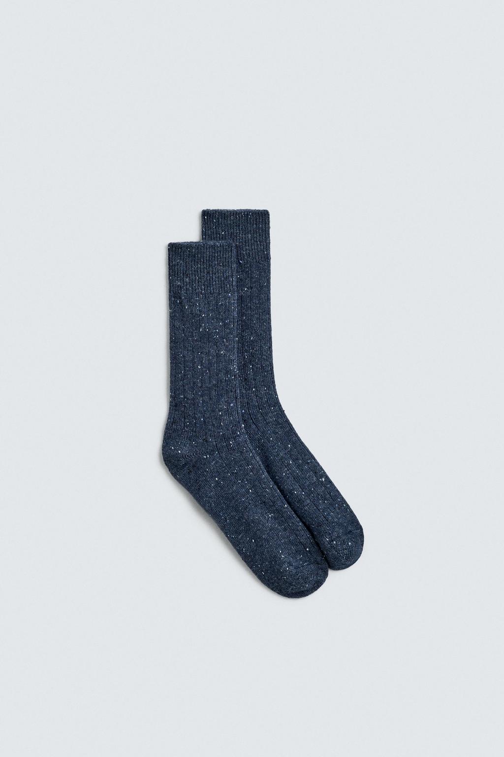 НАБОР: БОКСЕРЫ + НОСКИ