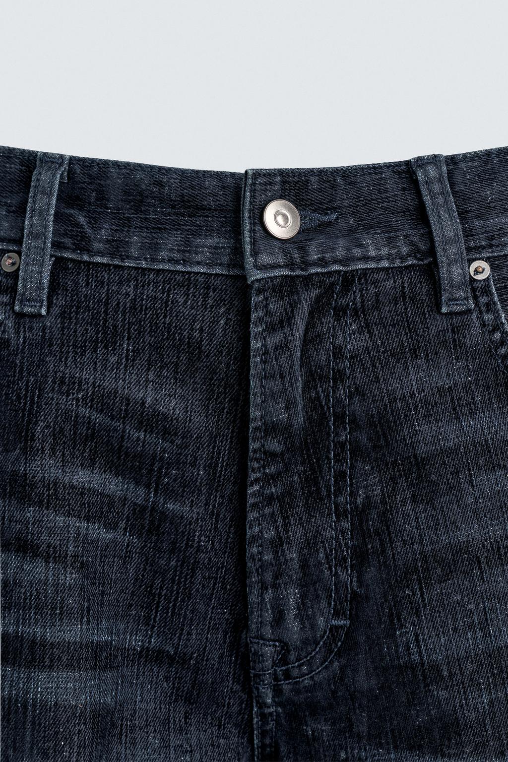 ДЖИНСЫ STRAIGHT FIT С НАЧЕСОМ