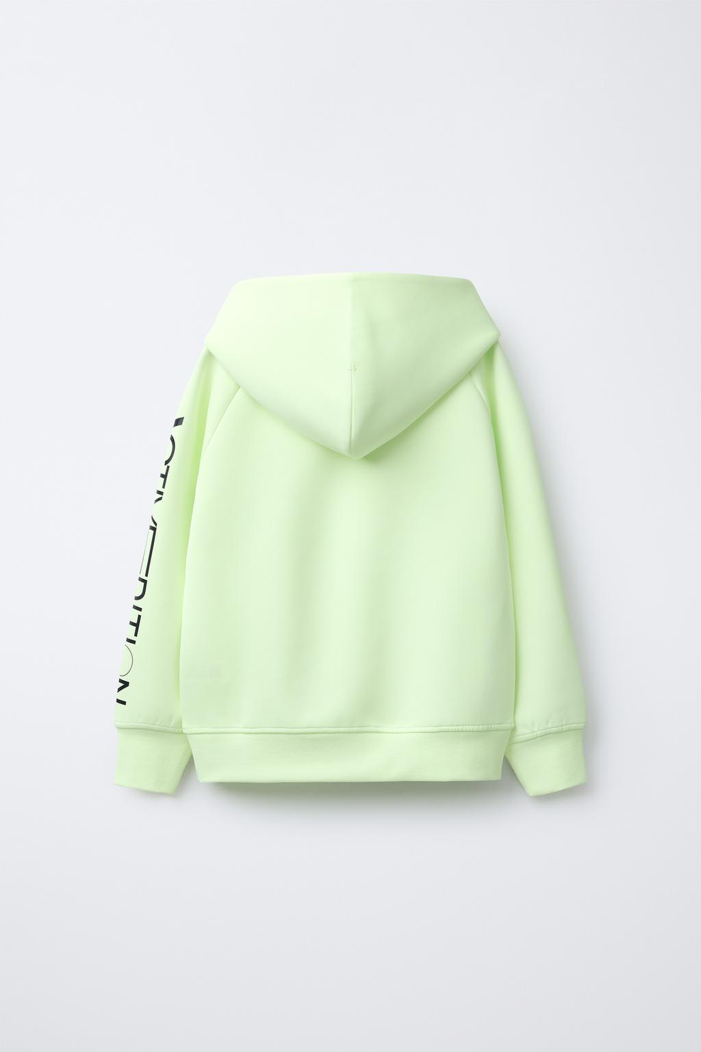 СПОРТИВНАЯ ТОЛСТОВКА С ЛОГОТИПОМ