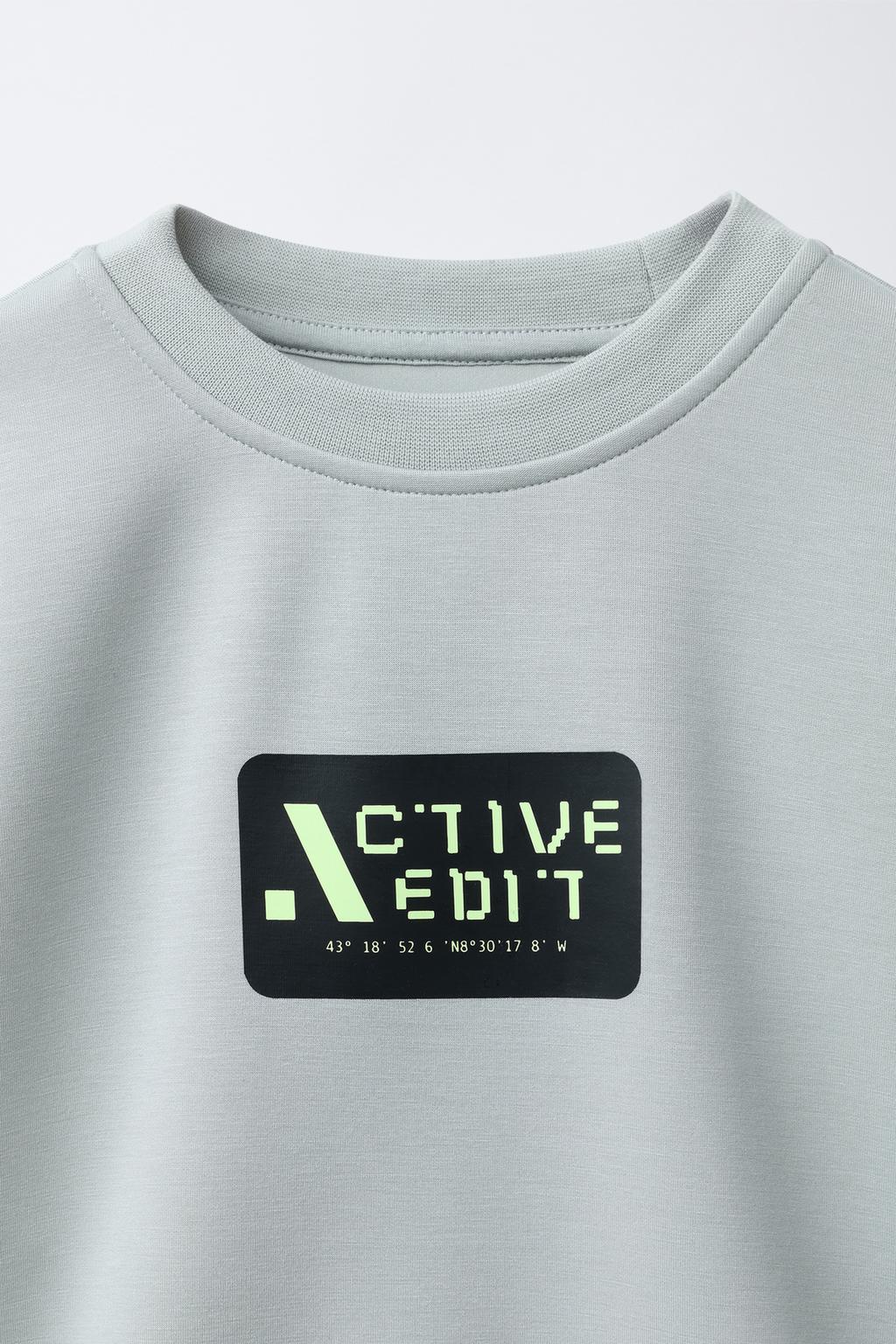 СПОРТИВНАЯ ТОЛСТОВКА