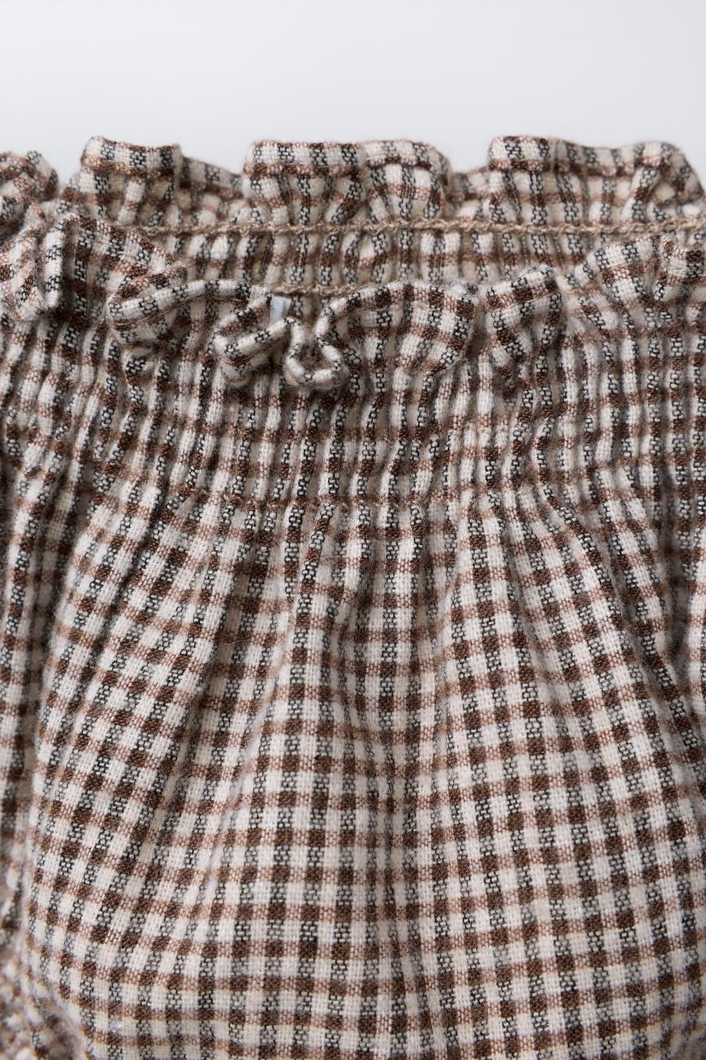 ТРУСЫ В КЛЕТКУ