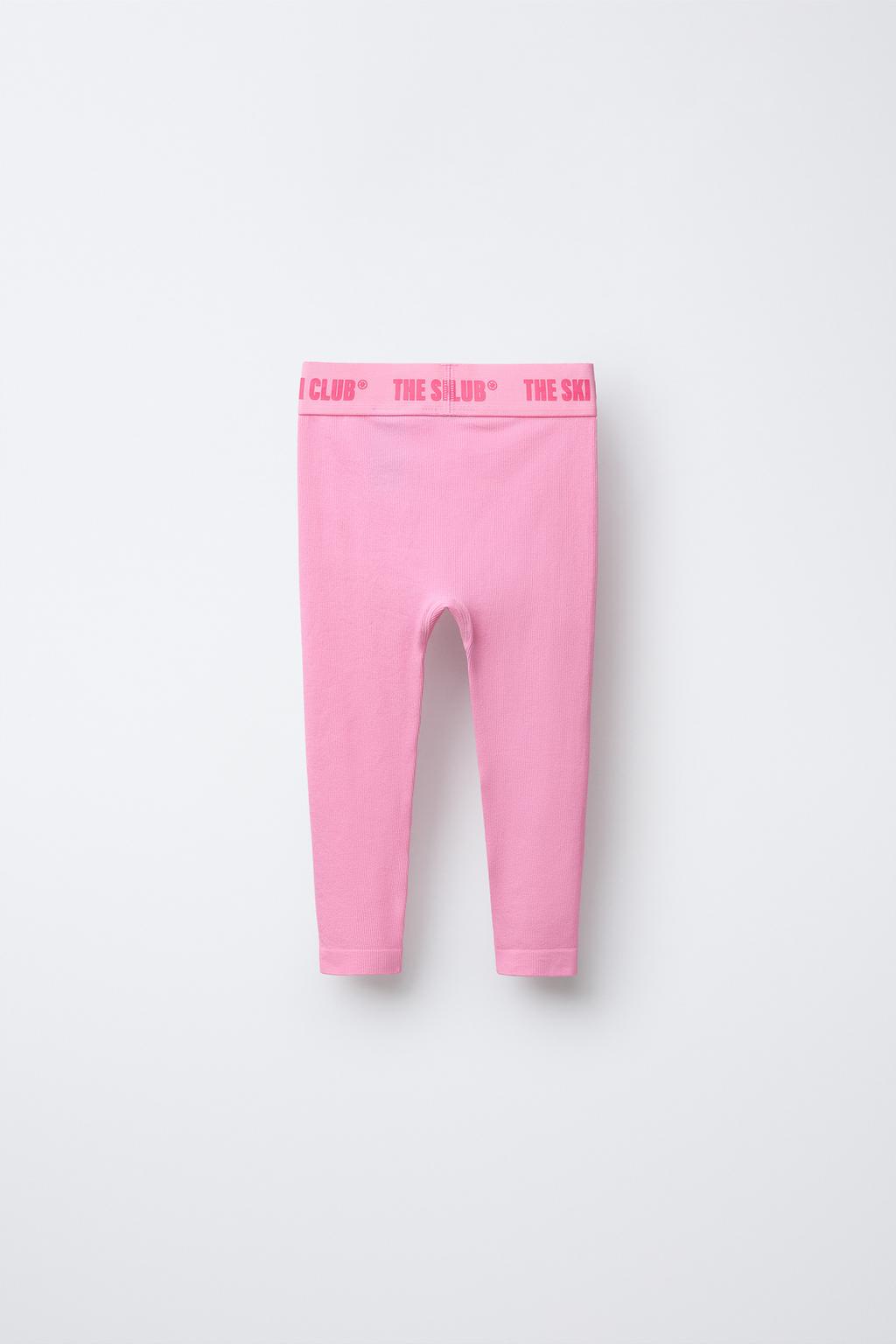 ТЕРМОЛЕГИНСЫ В РУБЧИК С РЕЛЬЕФНОЙ НАДПИСЬЮ