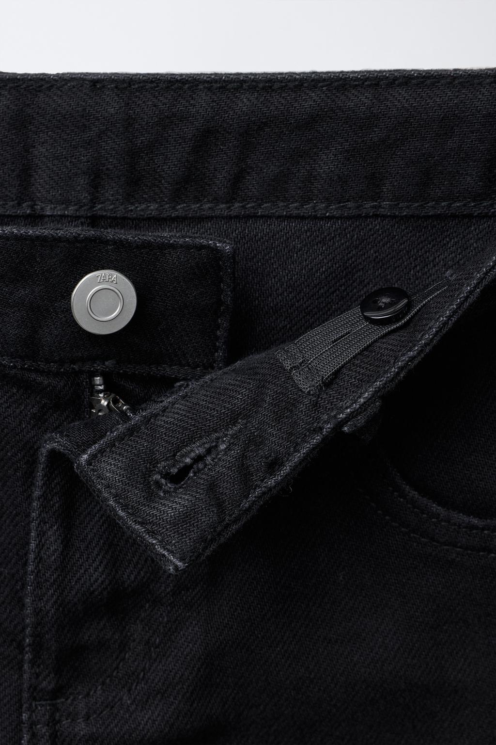 ДЖИНСЫ WIDE LEG С ЗАКЛЕПКАМИ «ЗВЕЗДЫ»