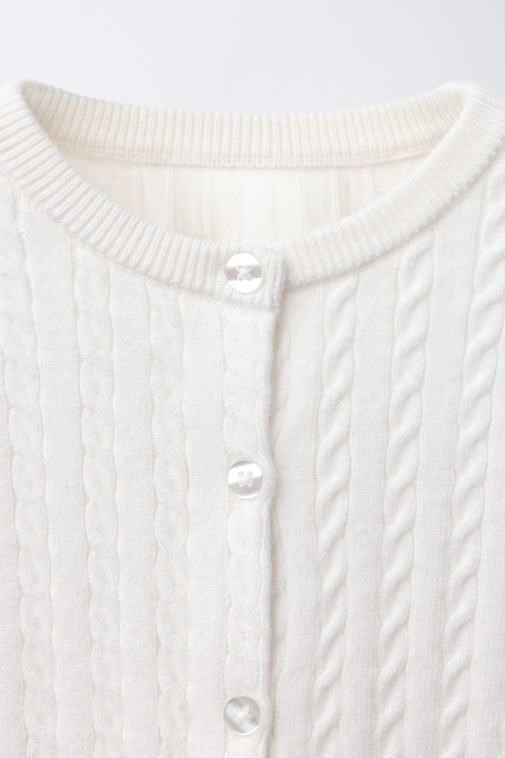 КАРДИГАН С УЗОРОМ «КОСЫ»