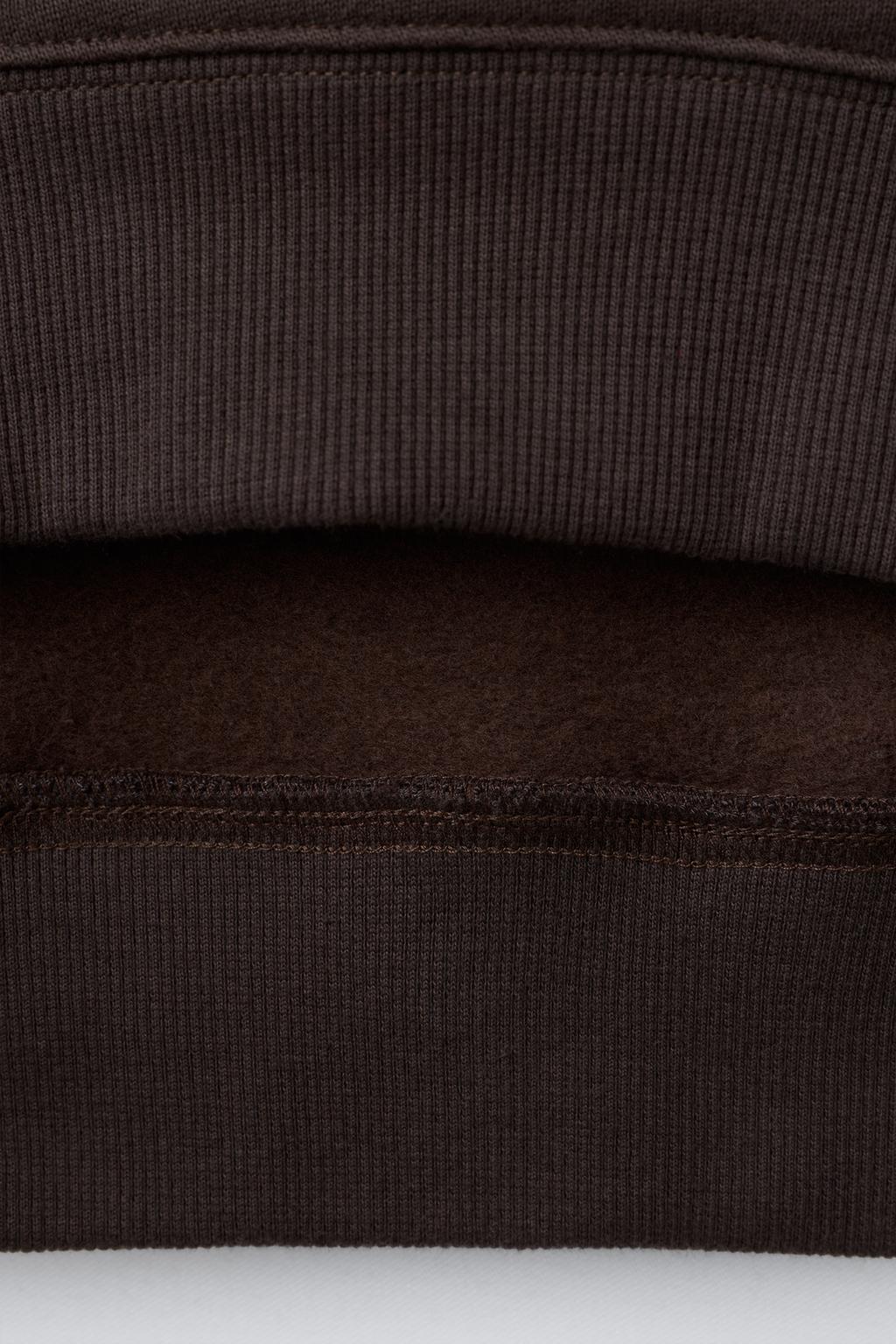 ТОЛСТОВКА С ВЫШИТОЙ НАДПИСЬЮ И ЩЕНКОМ