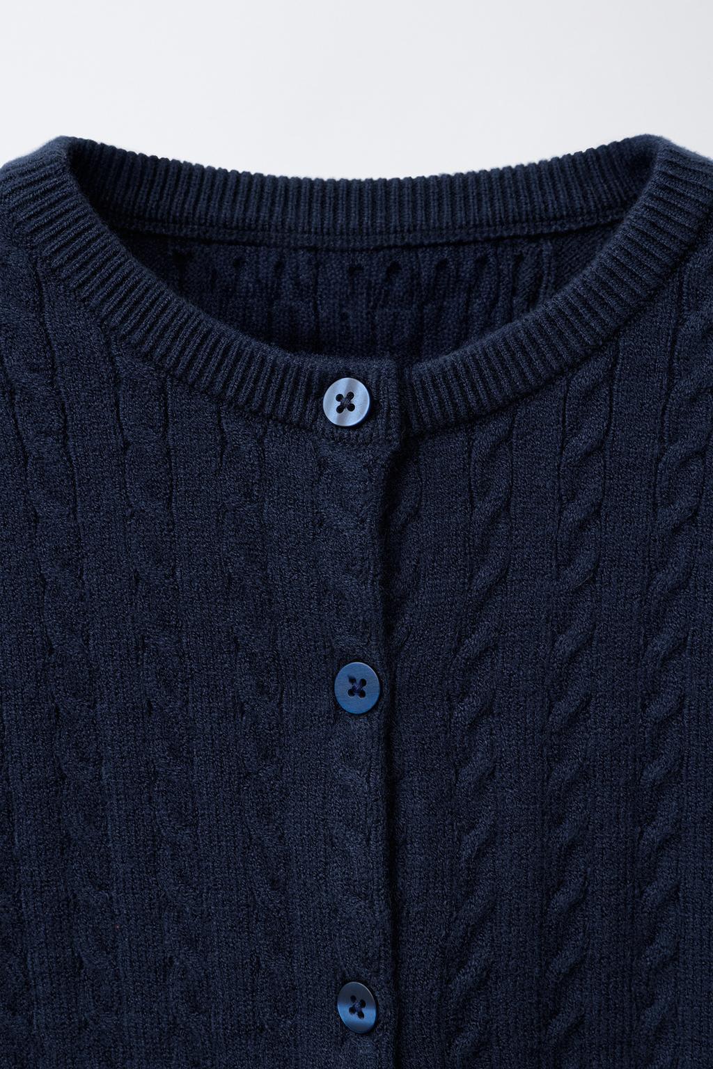 КАРДИГАН С УЗОРОМ «КОСЫ»