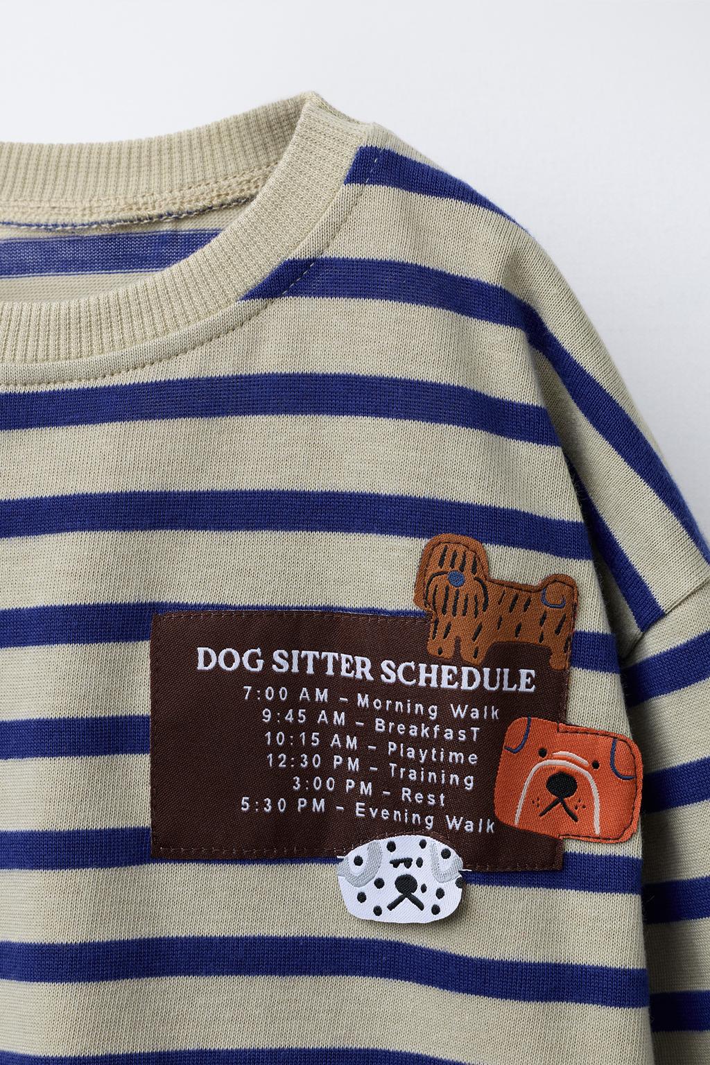 ЛОНГСЛИВ В ПОЛОСКУ С НАШИВКОЙ