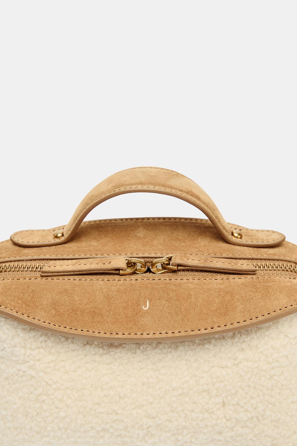 ПРЯМОУГОЛЬНАЯ СУМКА ИЗ ИСКУССТВЕННОГО МЕХА