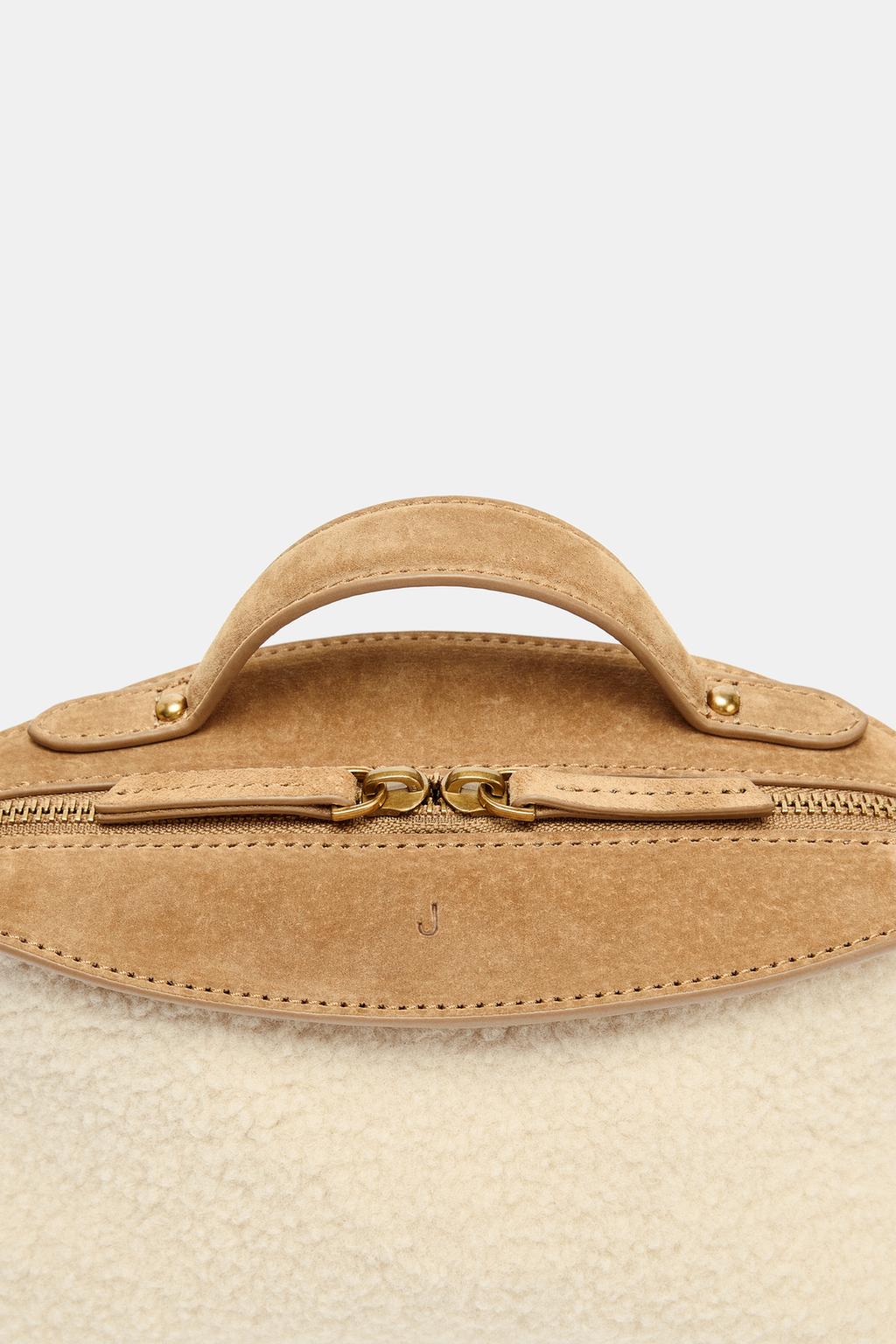 ПРЯМОУГОЛЬНАЯ СУМКА ИЗ ИСКУССТВЕННОГО МЕХА