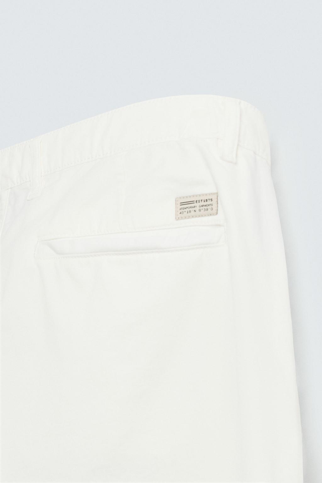 БРЮКИ ЧИНОС SKINNY FIT