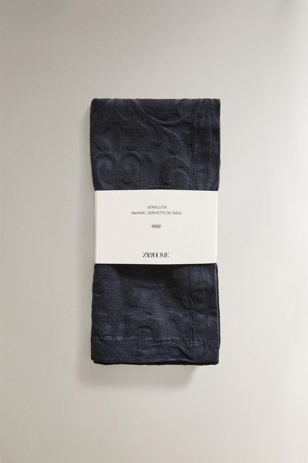 Набор цветочных салфеток из джаккарда (набор из 2)