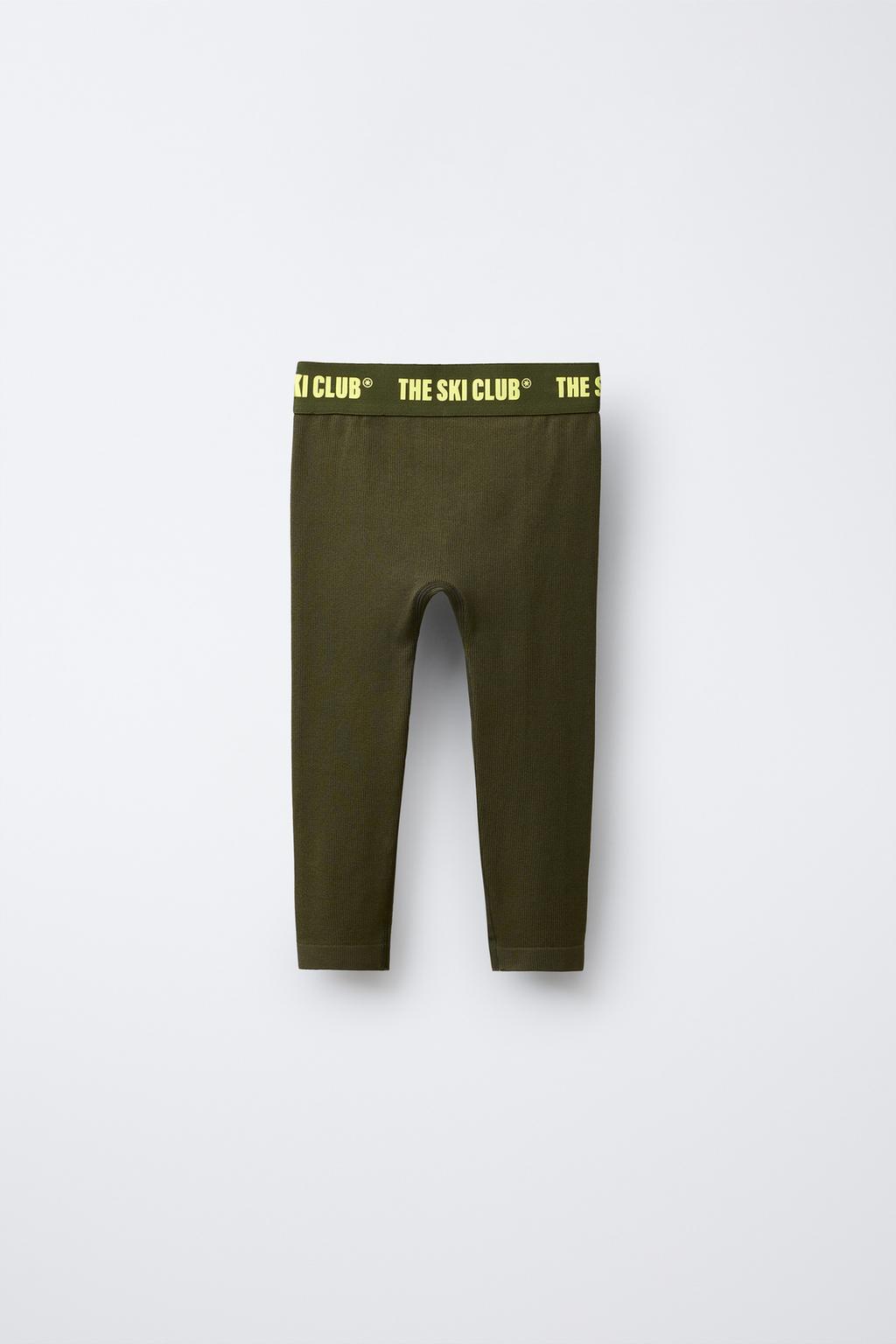 БЕСШОВНЫЕ ДЫШАЩИЕ ЛЕГИНСЫ SKI COLLECTION