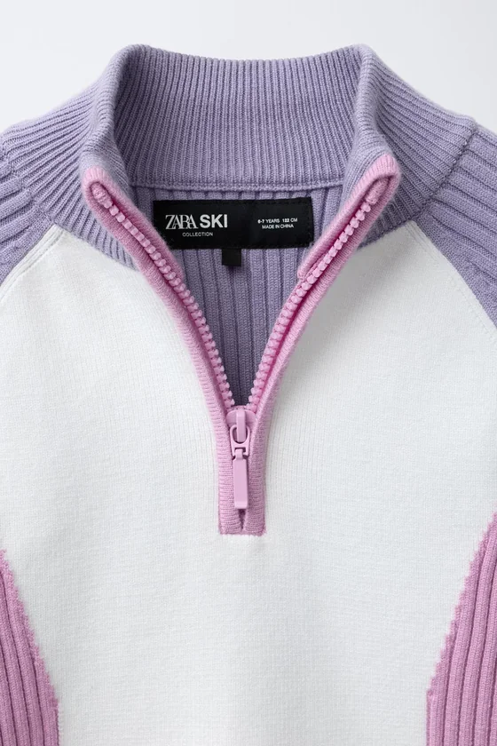 СВИТЕР ИЗ ТРИКОТАЖА В СТИЛЕ КОЛОР-БЛОК — SKI COLLECTION