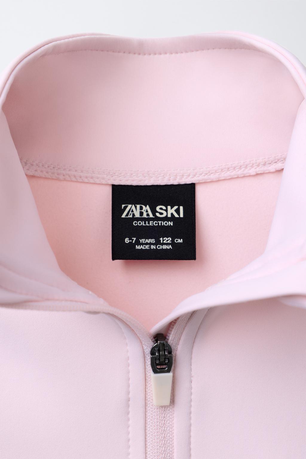 ТЕРМОФУТБОЛКА — SKI COLLECTION