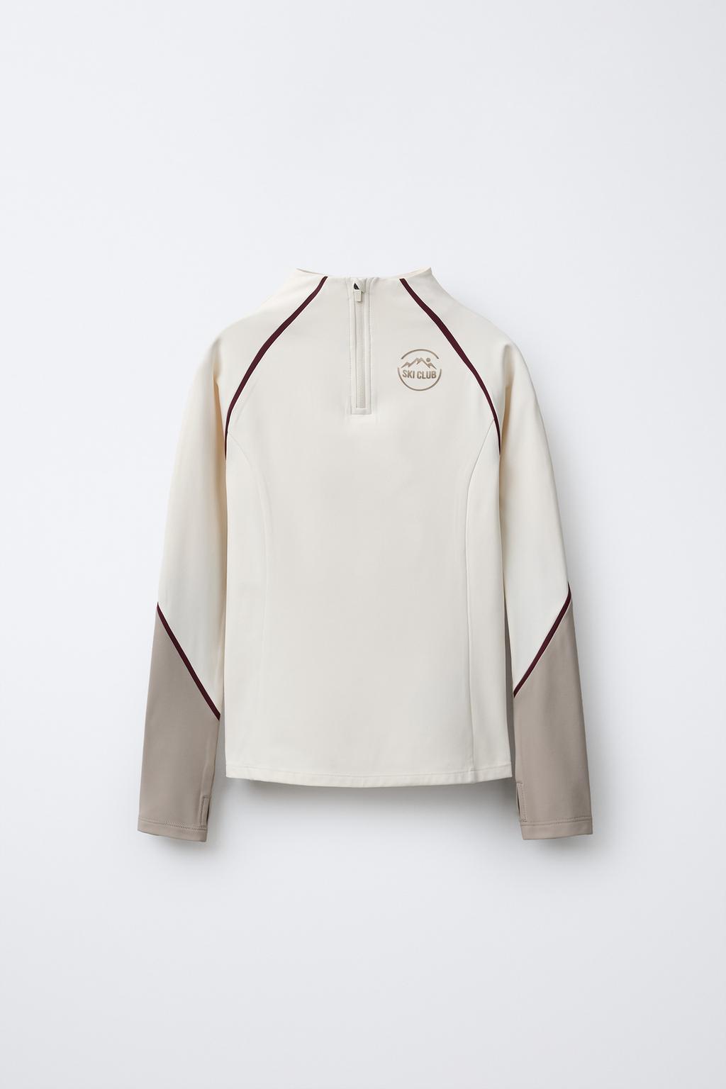 ТЕРМОФУТБОЛКА КОНТРАСТНАЯ — SKI COLLECTION