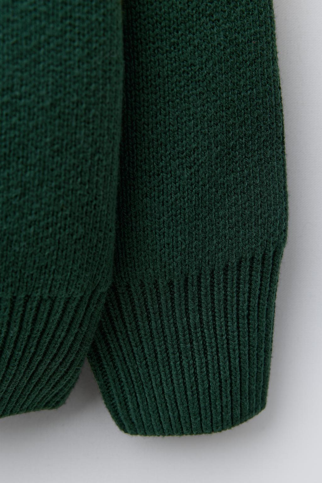 КАРДИГАН ИЗ КОЛЛЕКЦИИ SKI