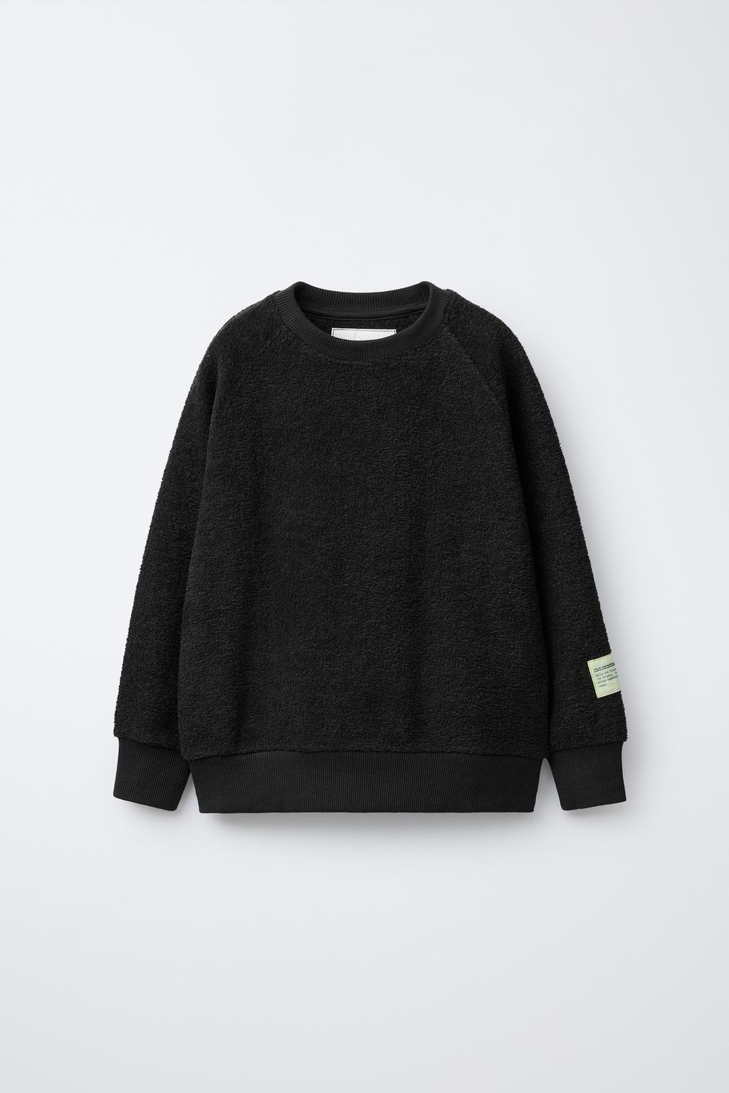 КОМПЛЕКТ ИЗ ТОЛСТОВКИ И БРЮК WIDE LEG С НАШИВКОЙ И ТЕКСТУРОЙ