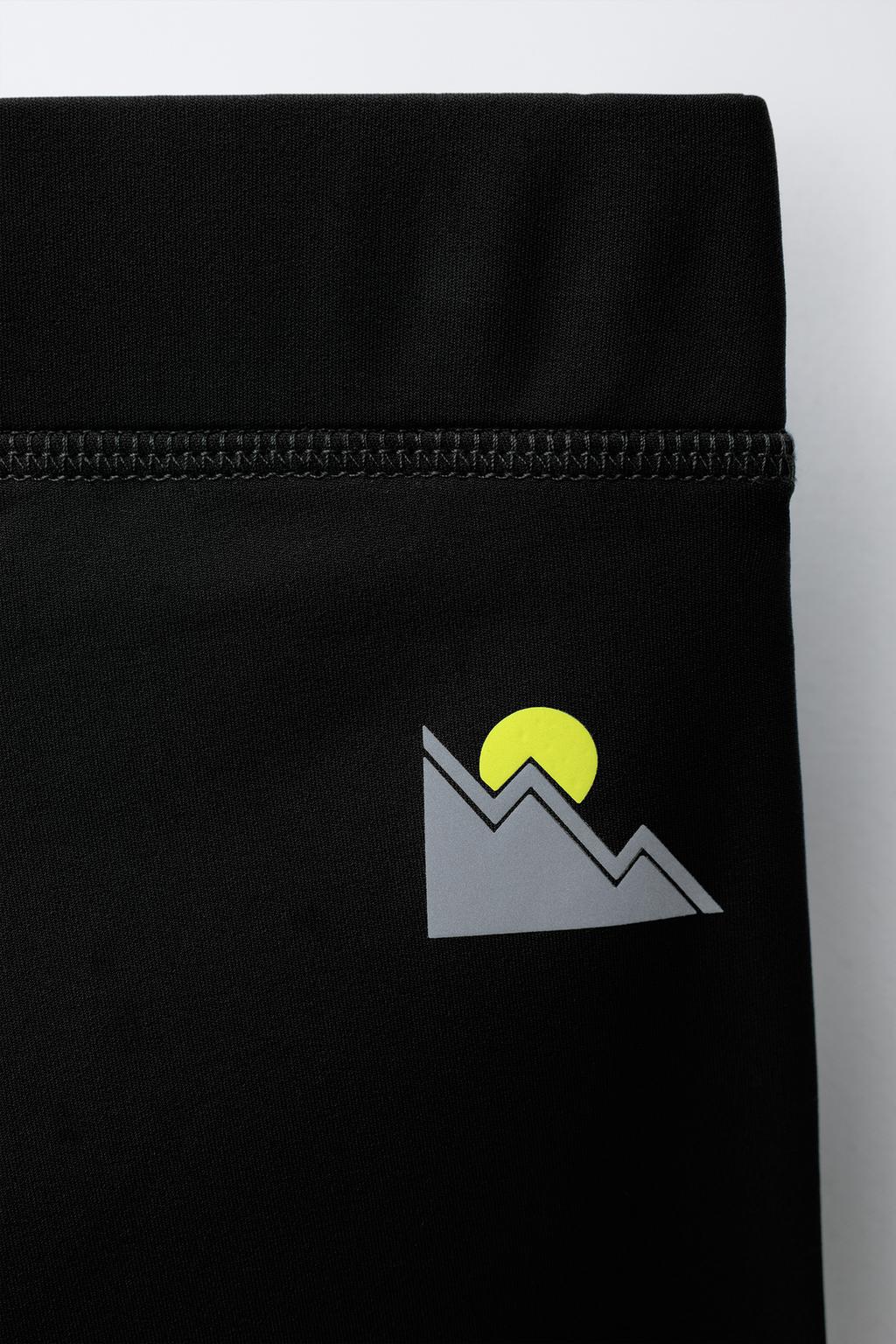 ТЕРМОЛЕГИНСЫ — SKI COLLECTION