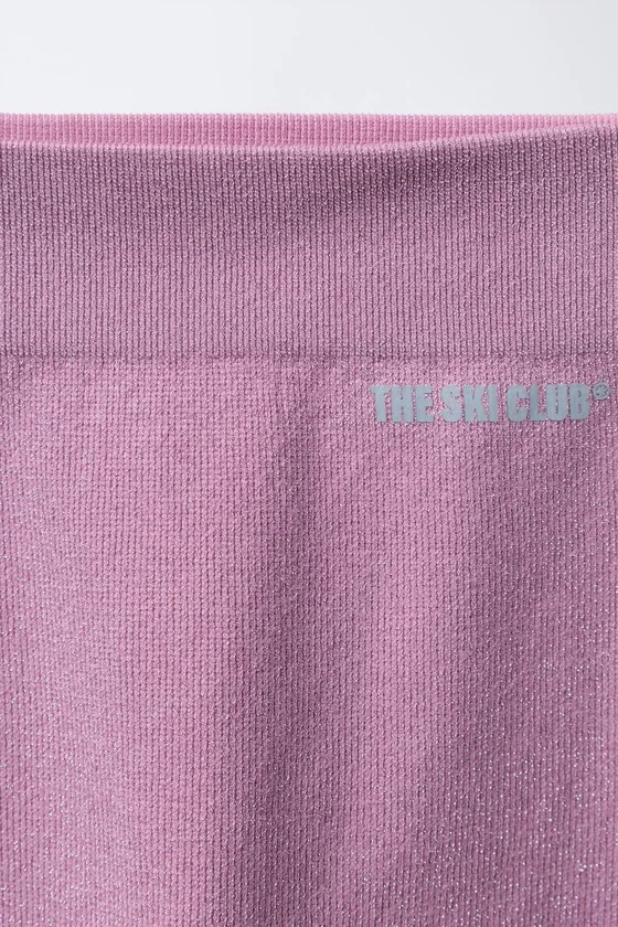 БЛЕСТЯЩИЕ ДЫШАЩИЕ ЛЕГИНСЫ — SKI COLLECTION