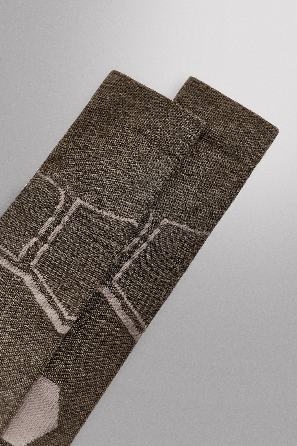 КОМПРЕССИОННЫЕ ЛЫЖНЫЕ НОСКИ