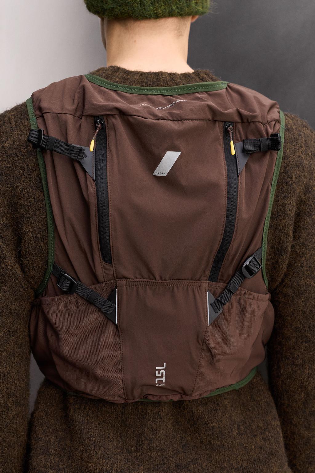 Ветровка техническая спортивная zara athleticz