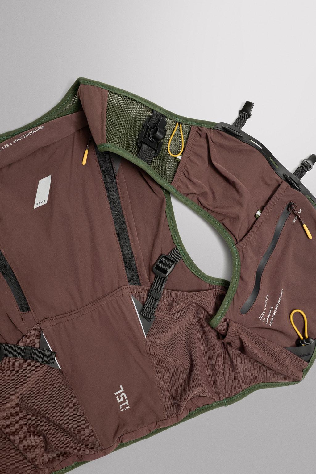 Ветровка техническая спортивная zara athleticz