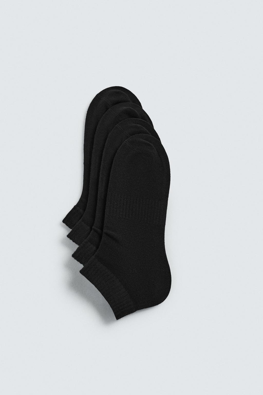 БАЗОВЫЙ НАБОР ИЗ 4 ПАР НОСКОВ-ПОДСЛЕДНИКОВ