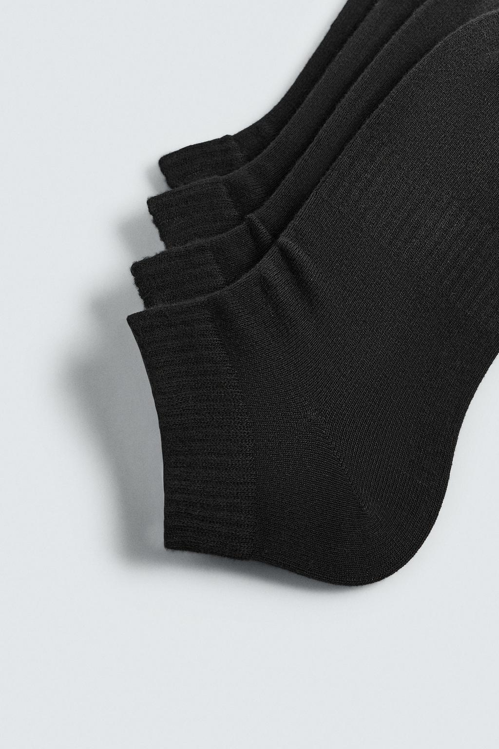 БАЗОВЫЙ НАБОР ИЗ 4 ПАР НОСКОВ-ПОДСЛЕДНИКОВ