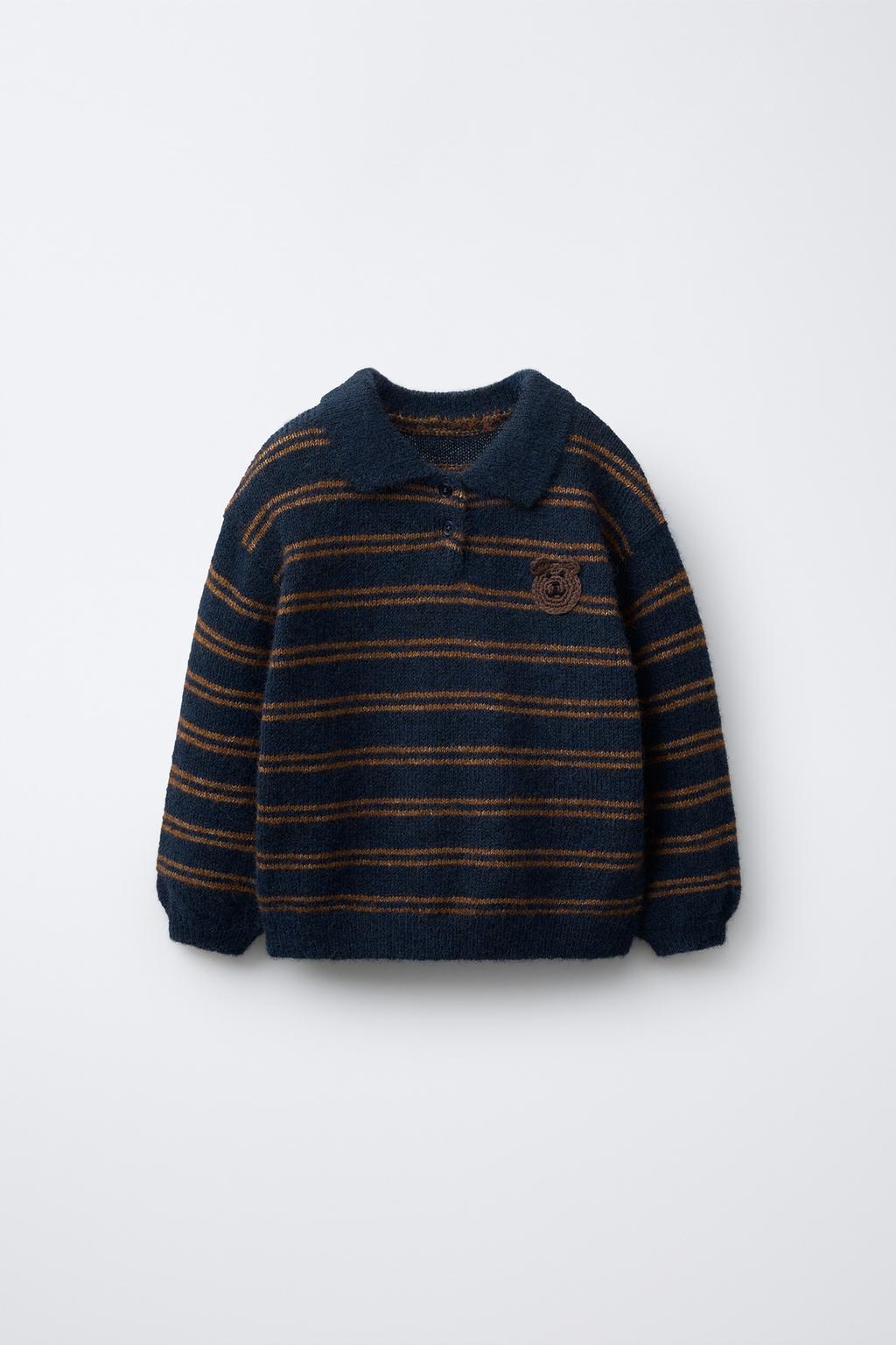 ВЯЗАНЫЙ ДЖЕМПЕР В ПОЛОСКУ С МЕДВЕДЕМ КРОШЕ