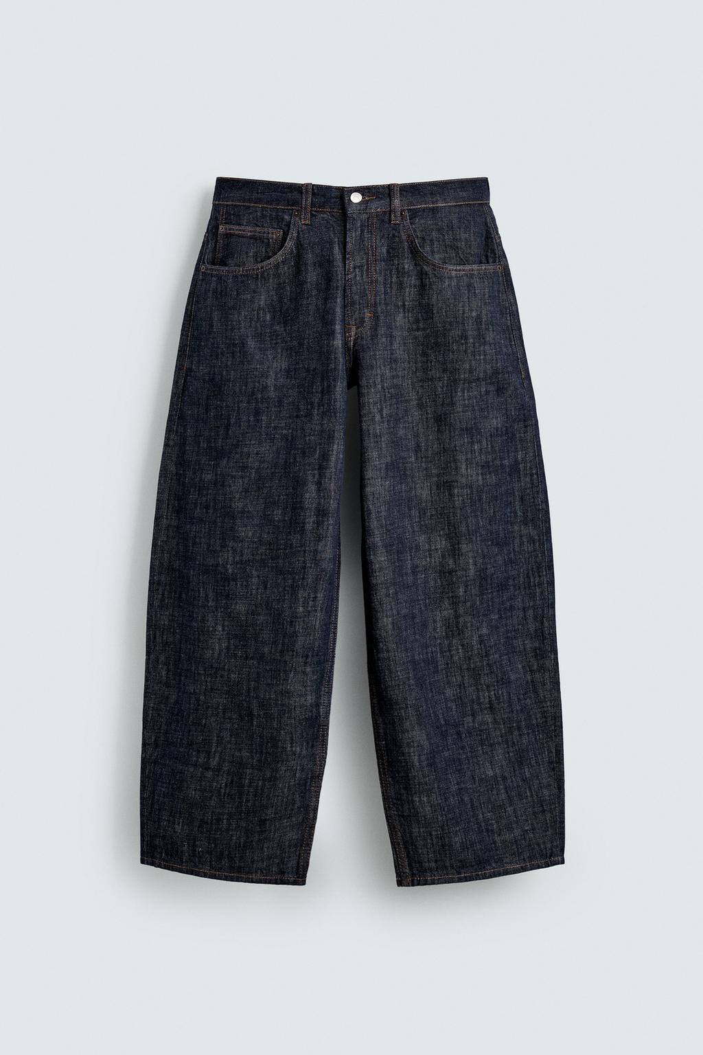 Джинсы свободного кроя