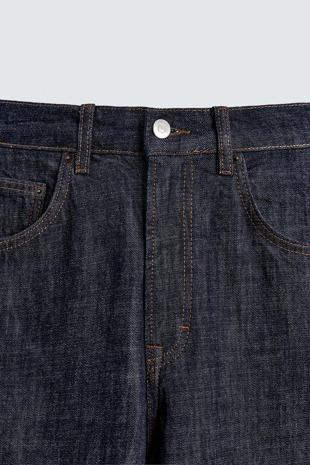 Джинсы свободного кроя